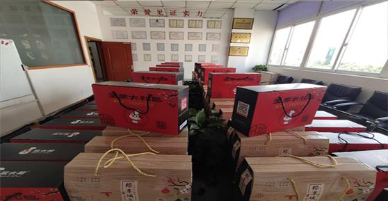 龍舟系情，粽葉裹你！