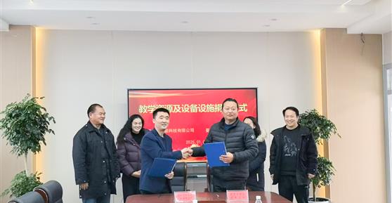 愛心托起希望，助學(xué)成就未來